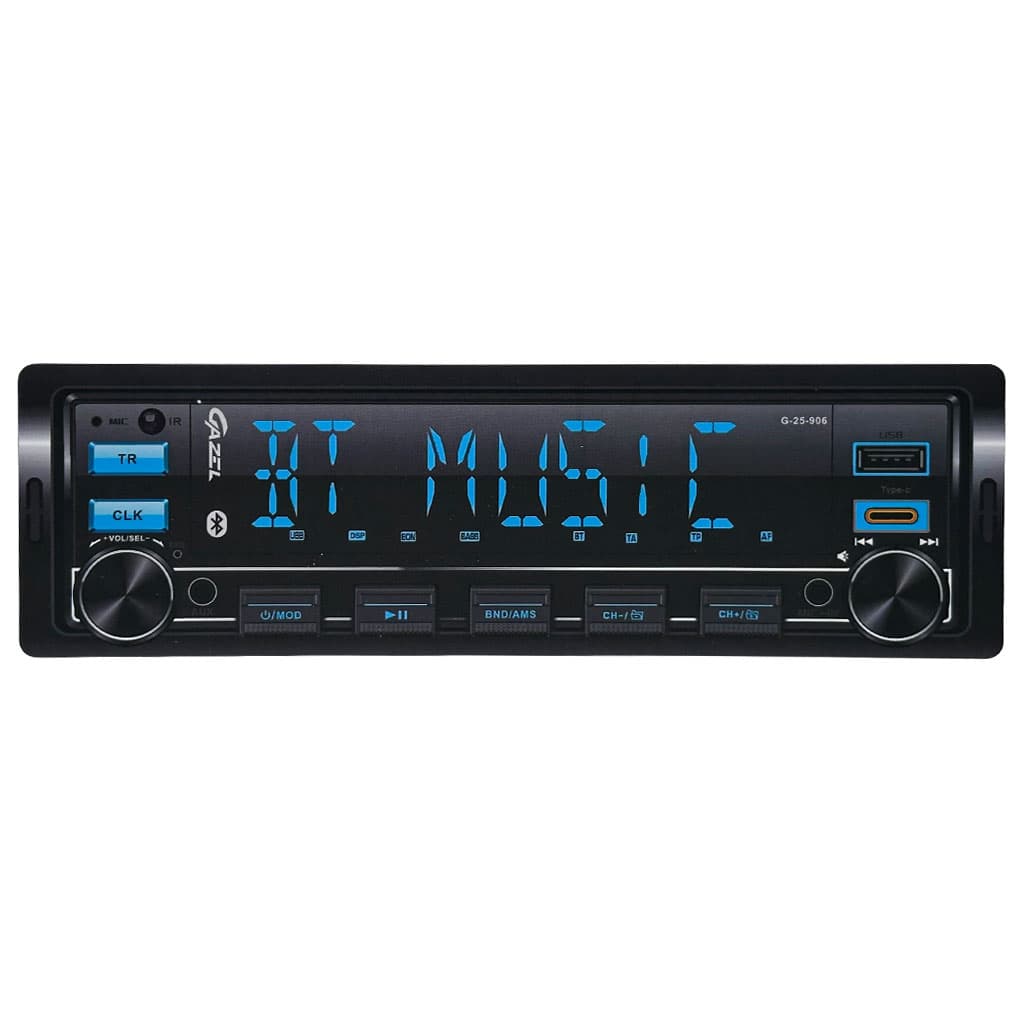 Autoradio Bluetooth Écran LCD 7 Couleurs avec Télécommande - راديو سيارة ذكي مع بلوتوث وإضاءة 7 ألوان - Accessoires Auto/Moto - صورة 3