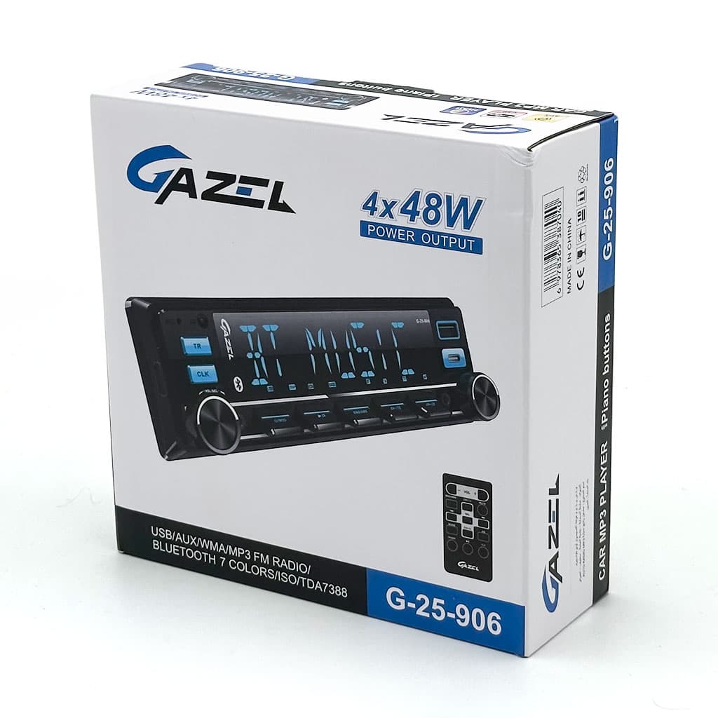 Autoradio Bluetooth Écran LCD 7 Couleurs avec Télécommande - راديو سيارة ذكي مع بلوتوث وإضاءة 7 ألوان - Accessoires Auto/Moto - صورة 6