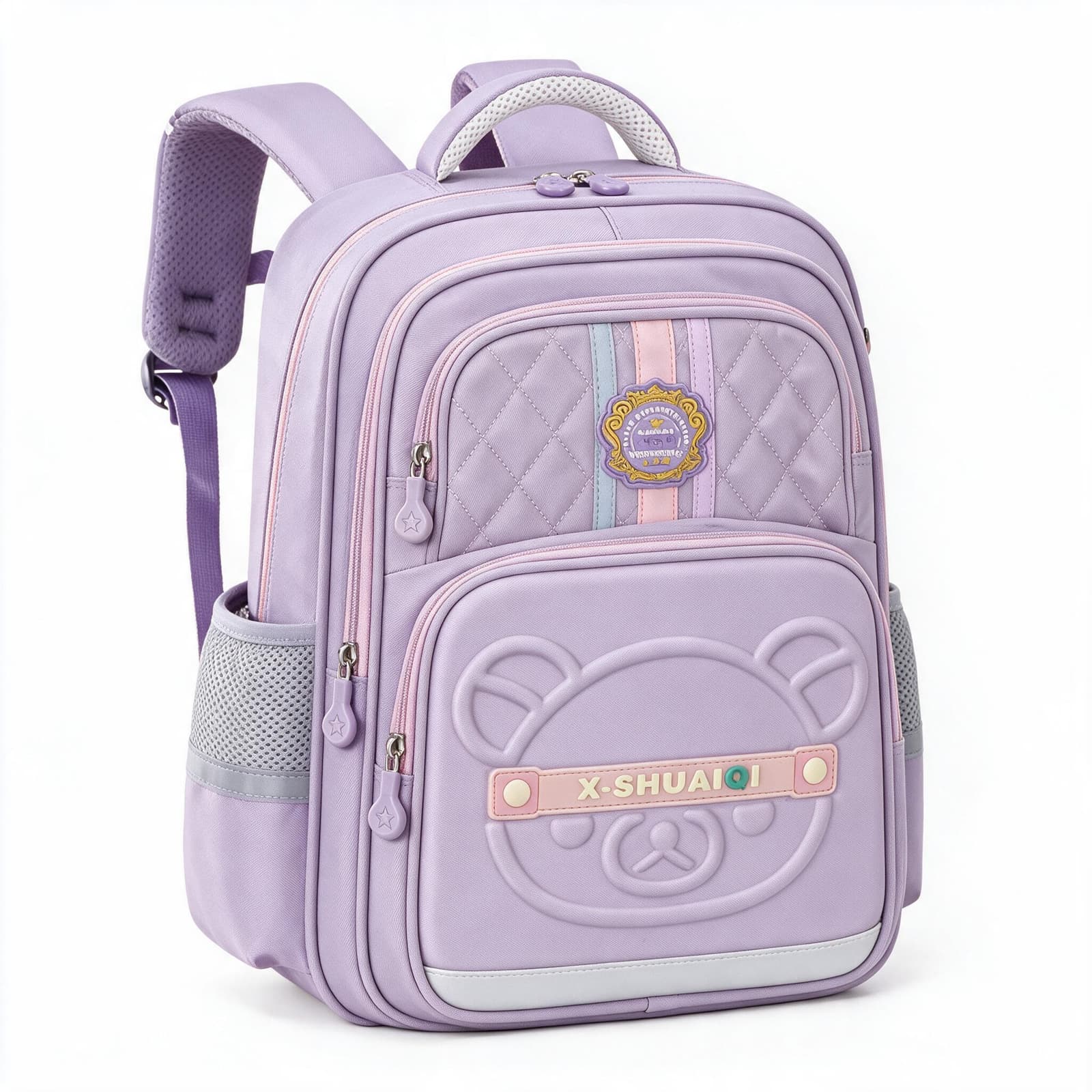Sac à Dos Scolaire Style Kawaii Grand Volume Tissu Imperméable Mauve SACKDS18MV - حقيبة مدرسية بتصميم كاوايي - Sac à dos et Mode - صورة 1
