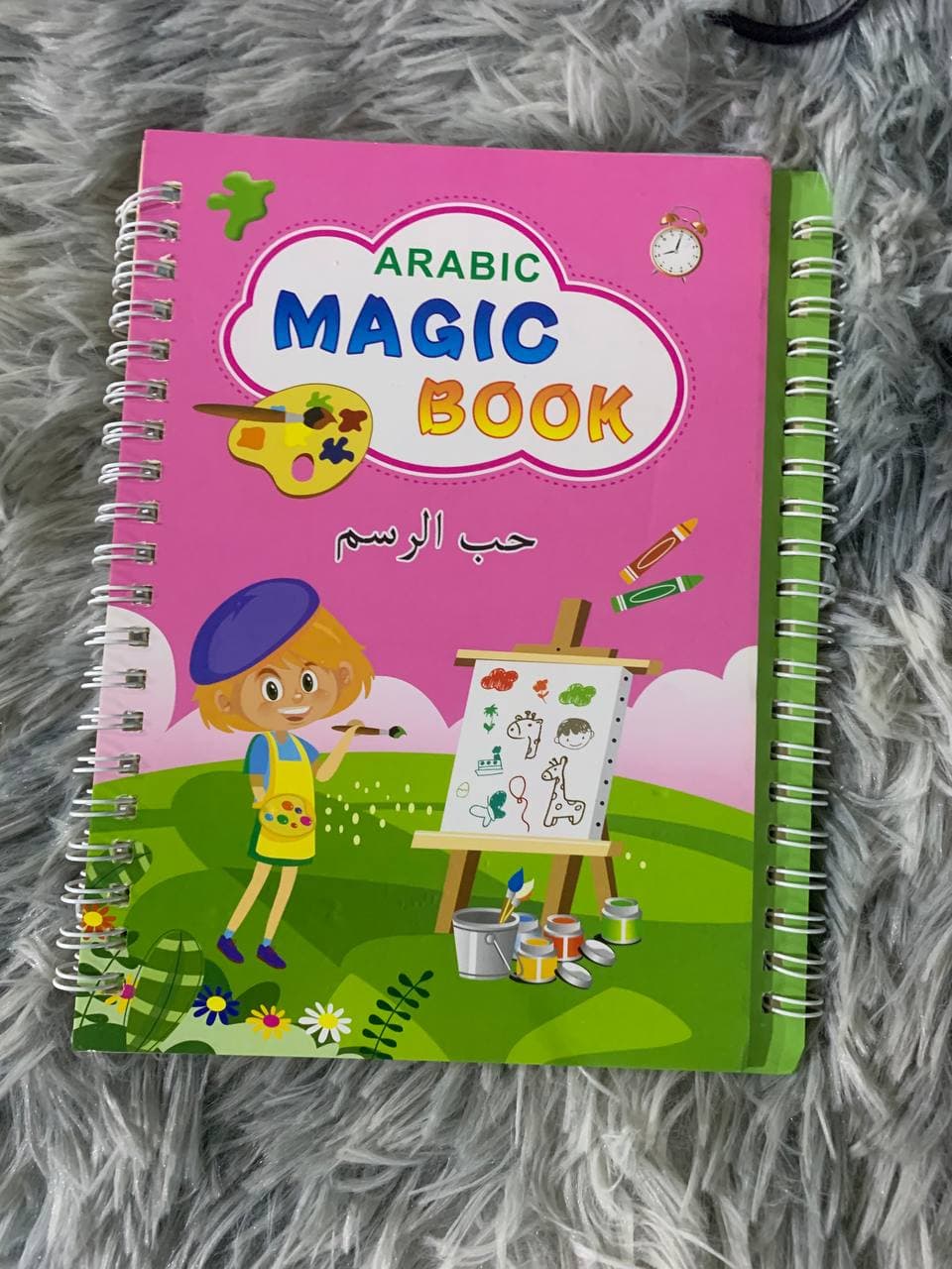 PACK Sac à dos Mignon PAW PAW + MAGIC BOOK طقم 4 كتب لتعليم الأطفال - Camping et Randonnée - صورة حقيقية 13