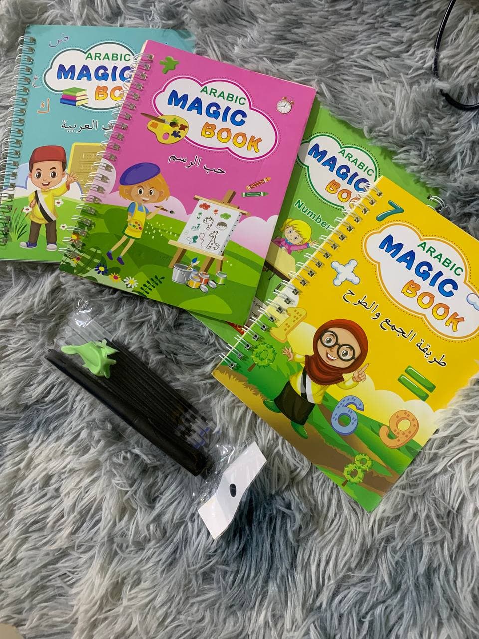 طقم 4 كتب لتعليم الأطفال , كتابة الحروف , الأرقام , العمليات الحسابية , الرسم MAGIC BOOK - Maternité - صورة حقيقية 14