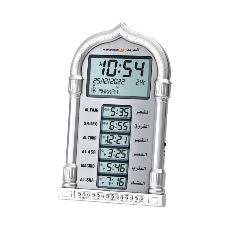 Horloge de prière Azan Affichage LED d’Al-Haramain HA-4028 - ساعة أذان الحرمين للصلاة - Électronique - صورة 4