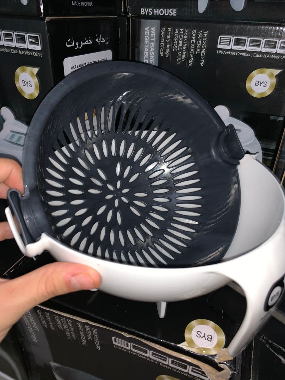 Pot Coupe-Légumes 9in1 Multifonction Avec Panier De Vidange + Éplucheur V2 - Cuisine - صورة حقيقية 6