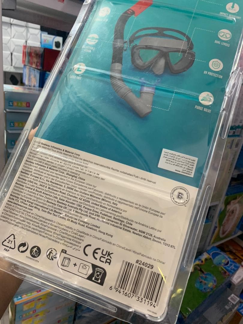 Bestway Masque et Tuba Dominator pour Adultes dès 14 Ans 24029 - Sport - صورة حقيقية 6