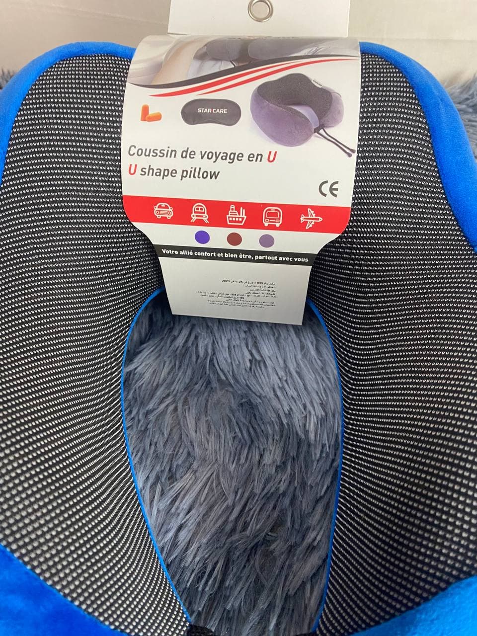 Kit de voyage 3in1 Oreiller en mousse à mémoire de forme en forme de U avec Bouchon d’oreille et Bandeau Yeux - Vacance & Loisir - صورة حقيقية 9