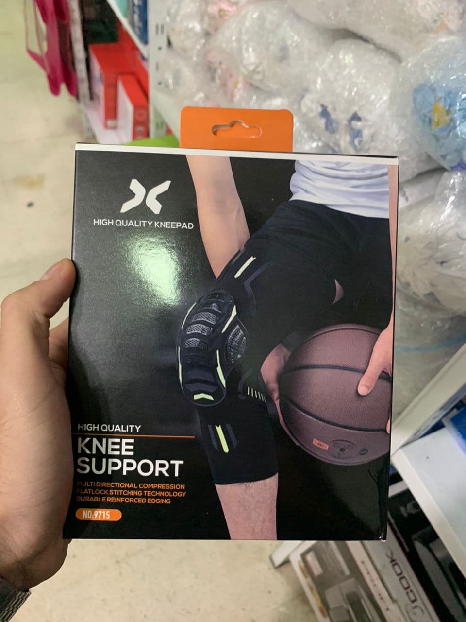 Genouillère de sport Anticollision Haute élasticité - Sport - صورة حقيقية 7