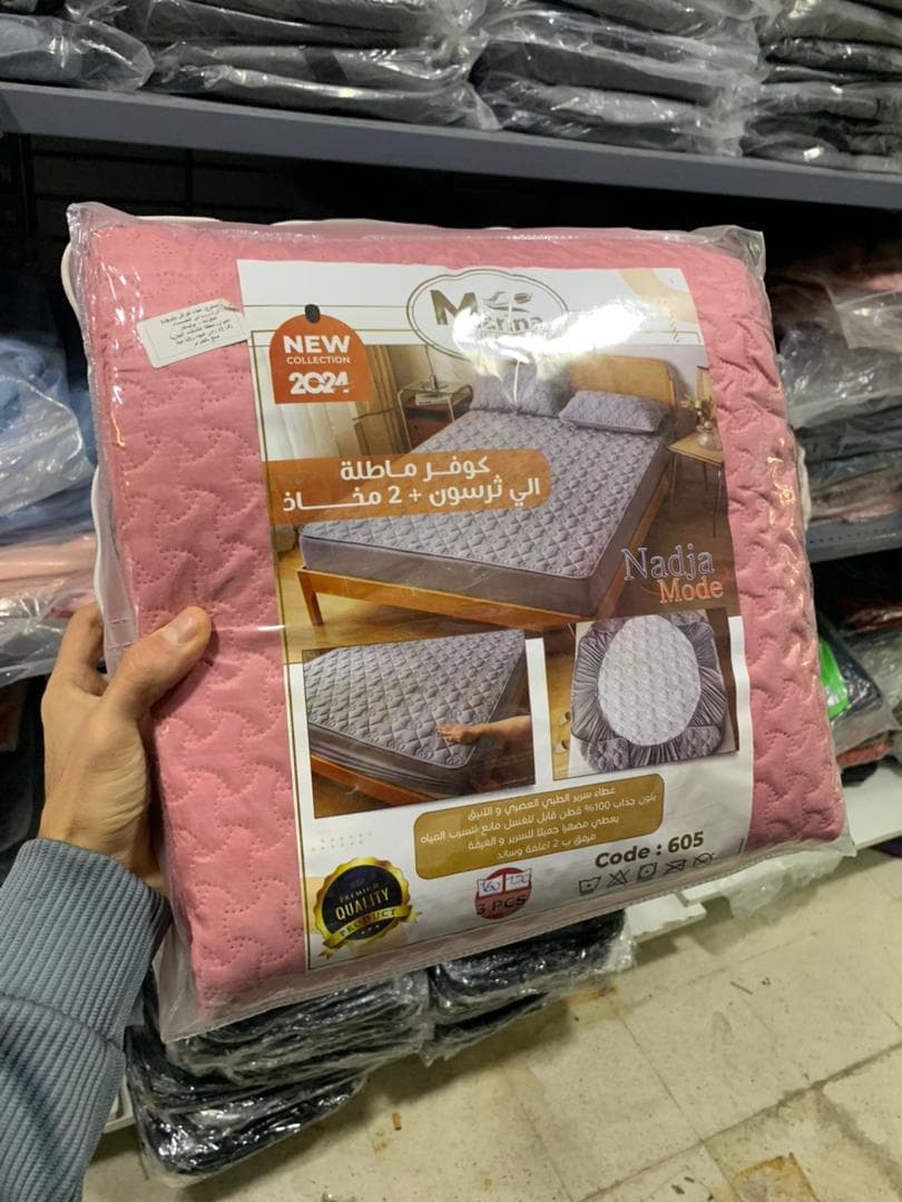 Ensemble 3Pcs Couvre-lit imperméable 2 Places Avec 2 Couvre Oreillers épais - Maison - صورة حقيقية 10
