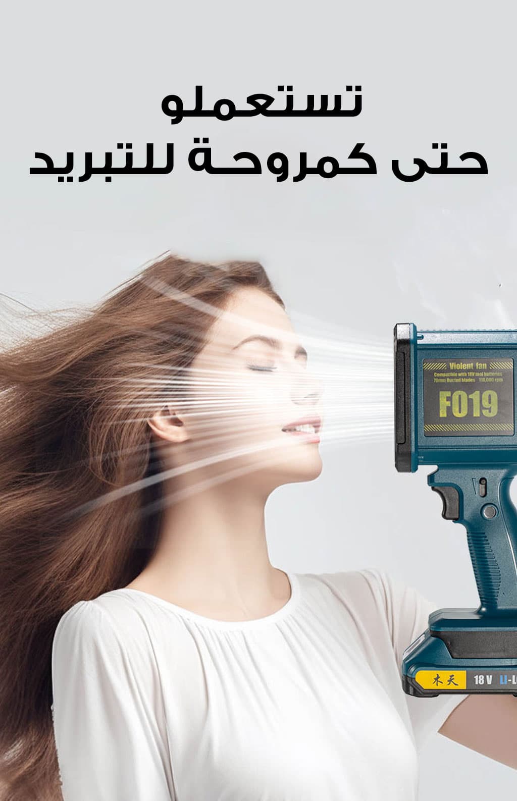 صورة توضيحية 6