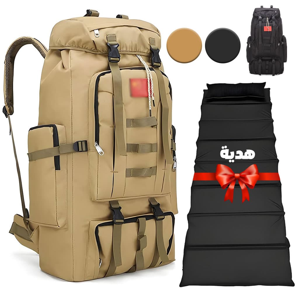 Sac à dos de randonnée tactique KIDOT 100L SDM08 + Matelas pliable Cadeau - Camping et Randonnée - صورة 1