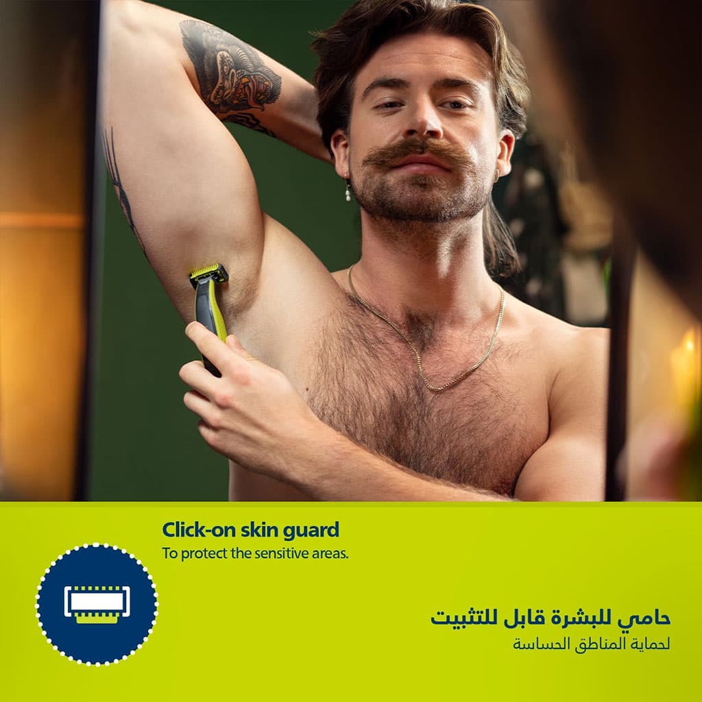 صورة توضيحية 6