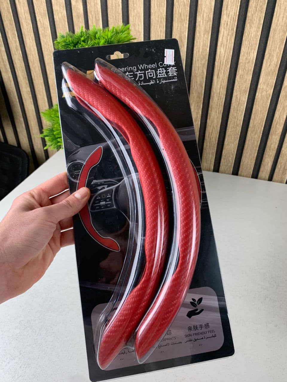 Housse de volant en fibre de carbone confortable et anti-dérapant – غطاء عجلة القيادة - Accessoires Auto/Moto - صورة حقيقية 6