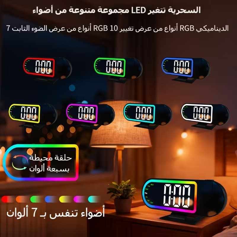 صورة توضيحية 3