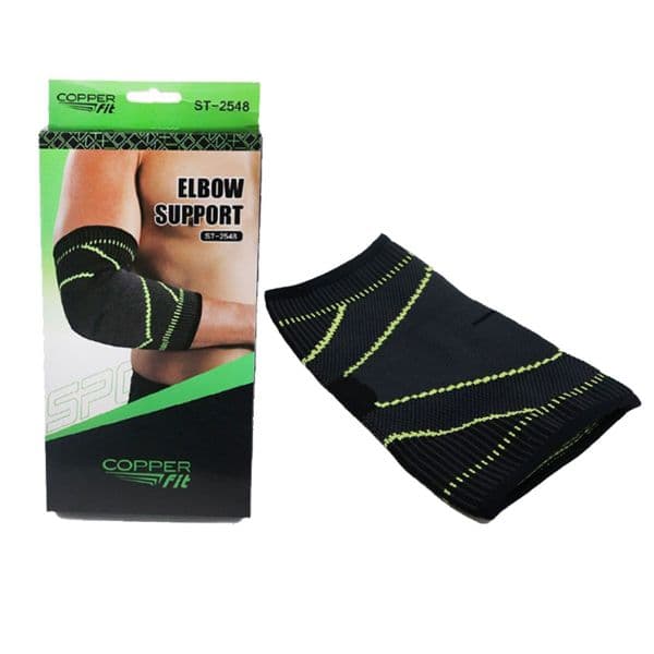 SIBOTE – coudière élastique, protection, compression - Sport - صورة 2