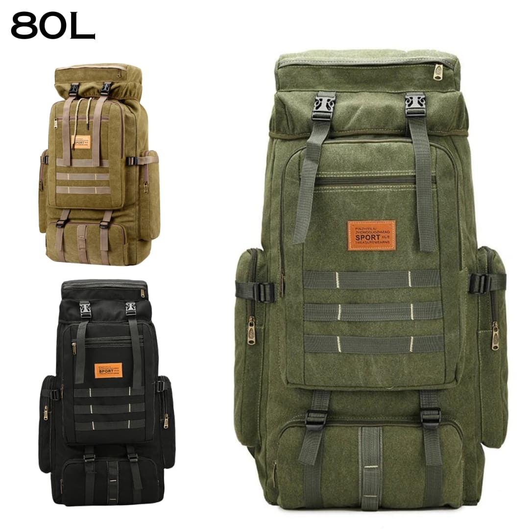 Sac à dos randonnée tactique militaire 80l imperméable - Camping et Randonnée - صورة 1