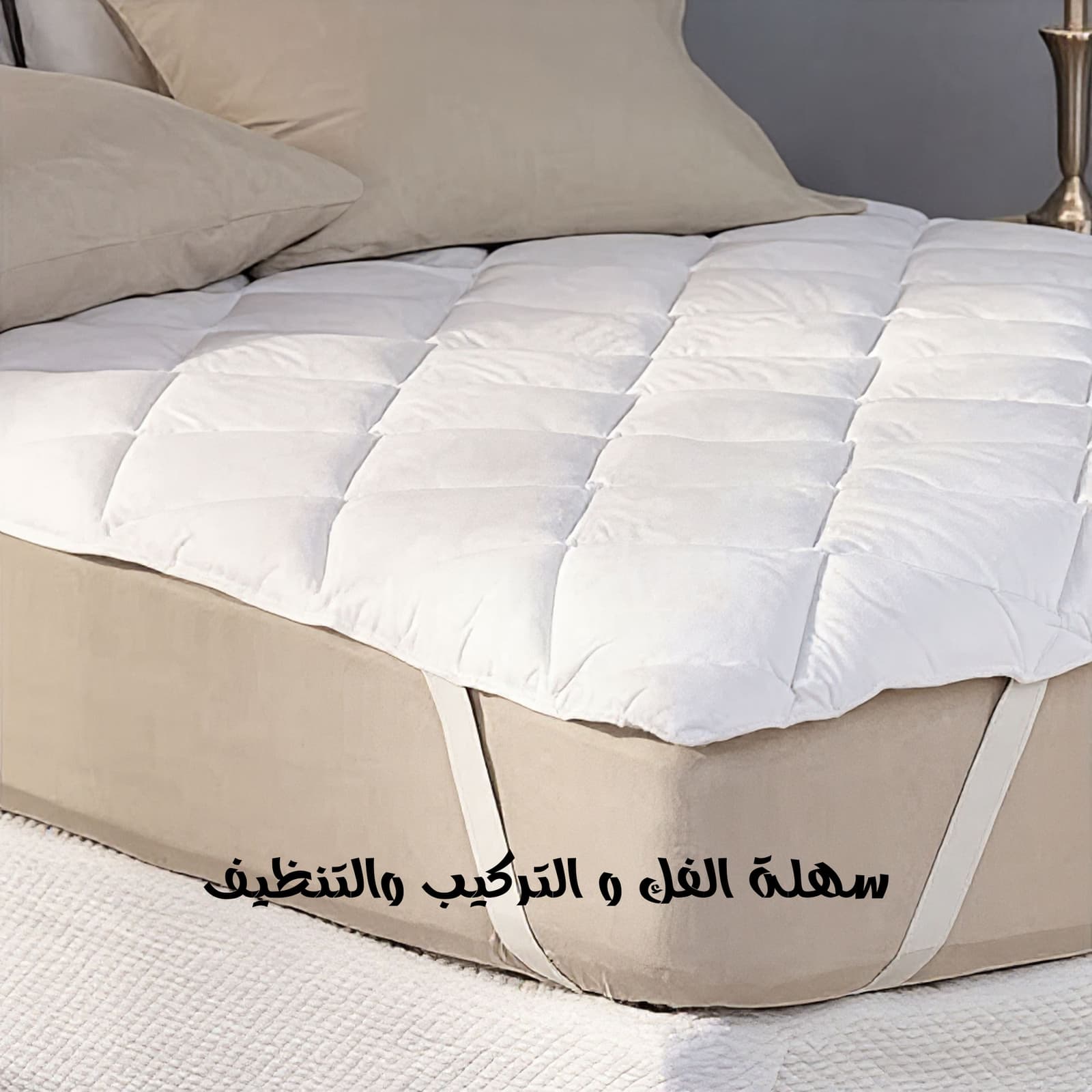 مرتبة فندقية الطبيه 200*200 - مفارش - صورة 3