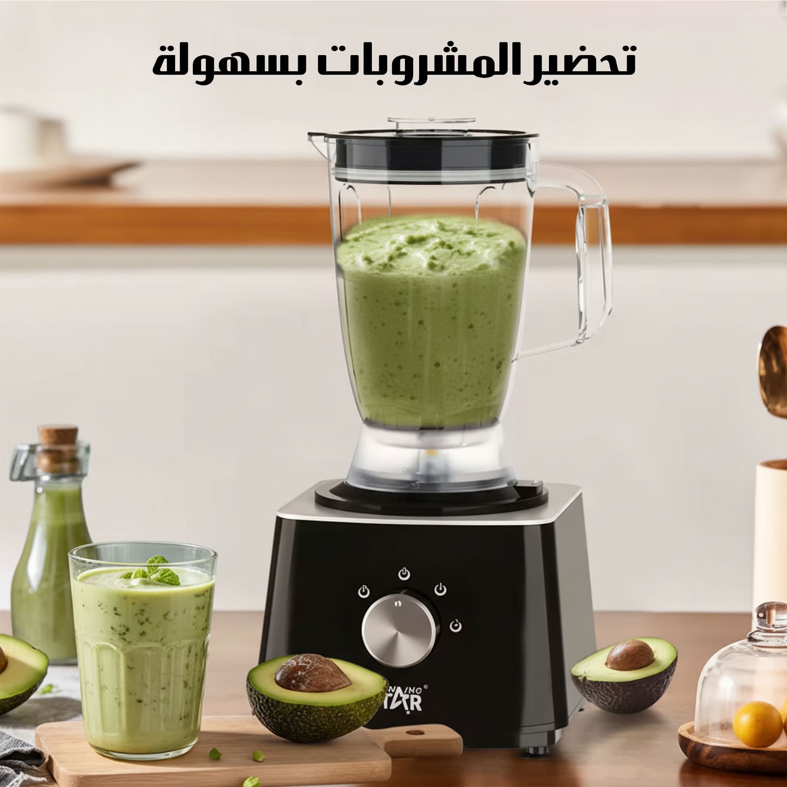 طقم مطبخ ١٠ في ١ العملى 600 واط خلاط و كبة و مفرمة بضمان عام - أجهزة المطبخ - صورة 5