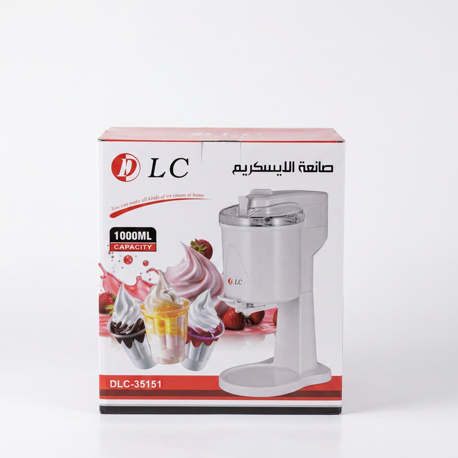 جهاز صانع ايس كريم DLC بضمان عامين - أجهزة المطبخ - صورة 9