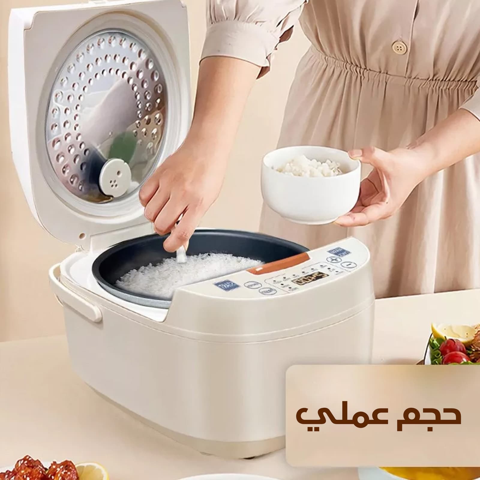 • جهاز طهي كهربائي متعدد الاستخدام - أدوات المطبخ - صورة 4