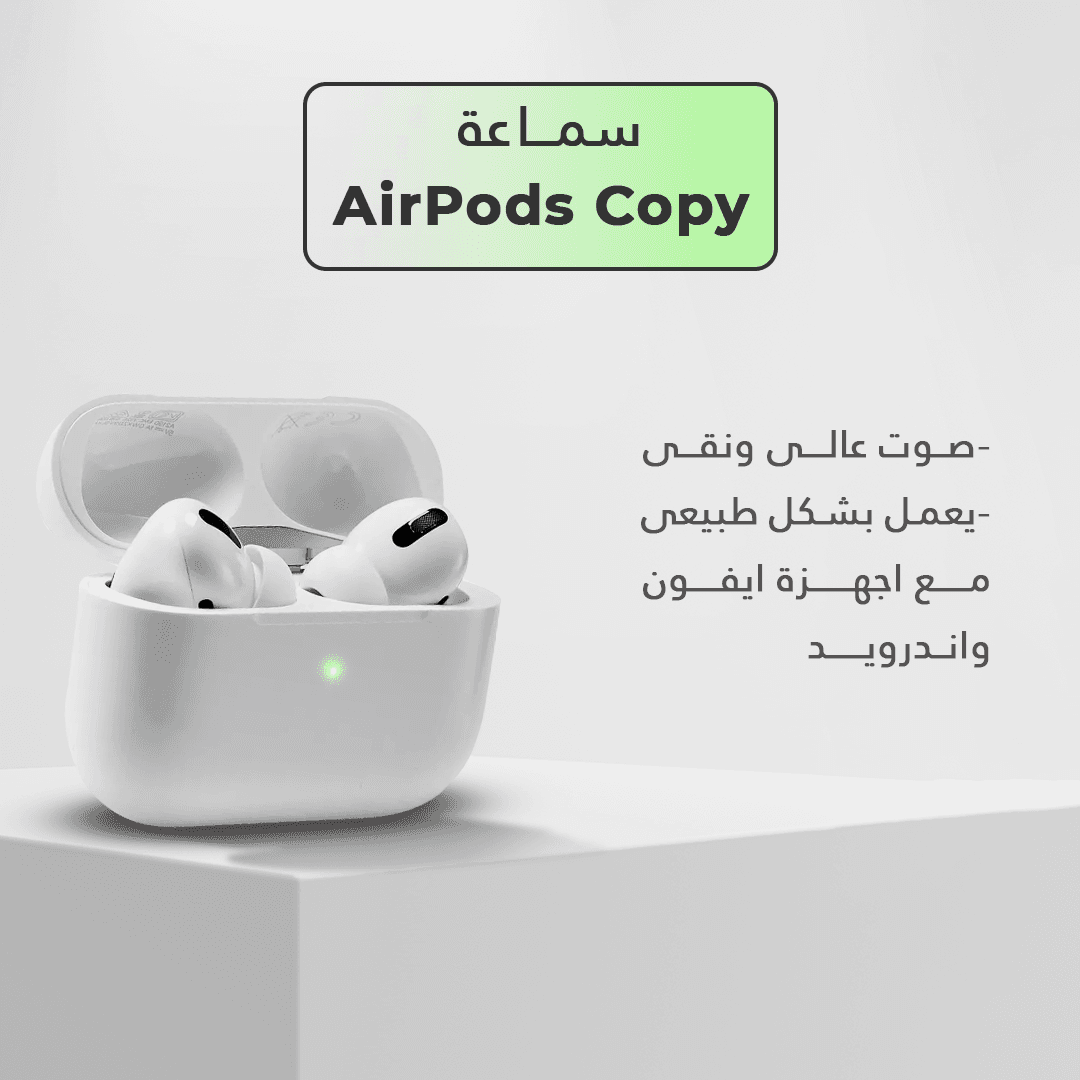 سماعة AirPods +ساعة الترا + هدية (7 استيك) - ساعات ذكية - صورة 5