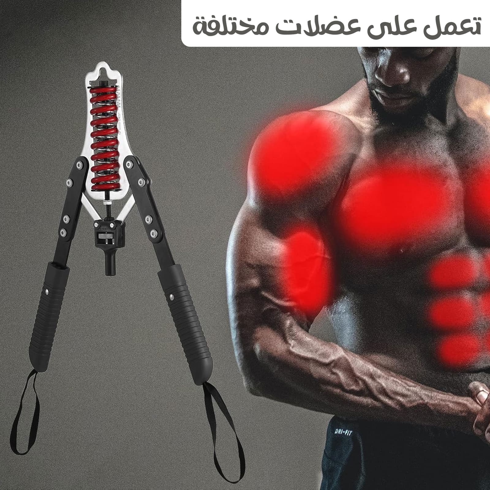 جهاز تمرين الذراع باور تويستر - أدوات رياضية - صورة 4
