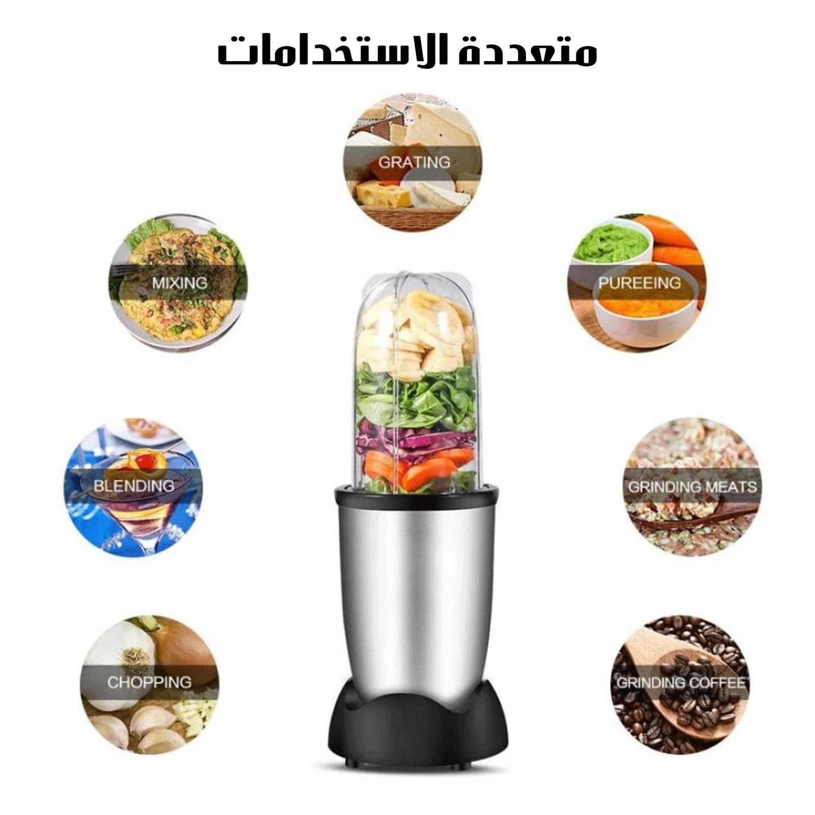 مجموعة صنع العصائر من دينكس بضمان عامين - أجهزة المطبخ - صورة 4