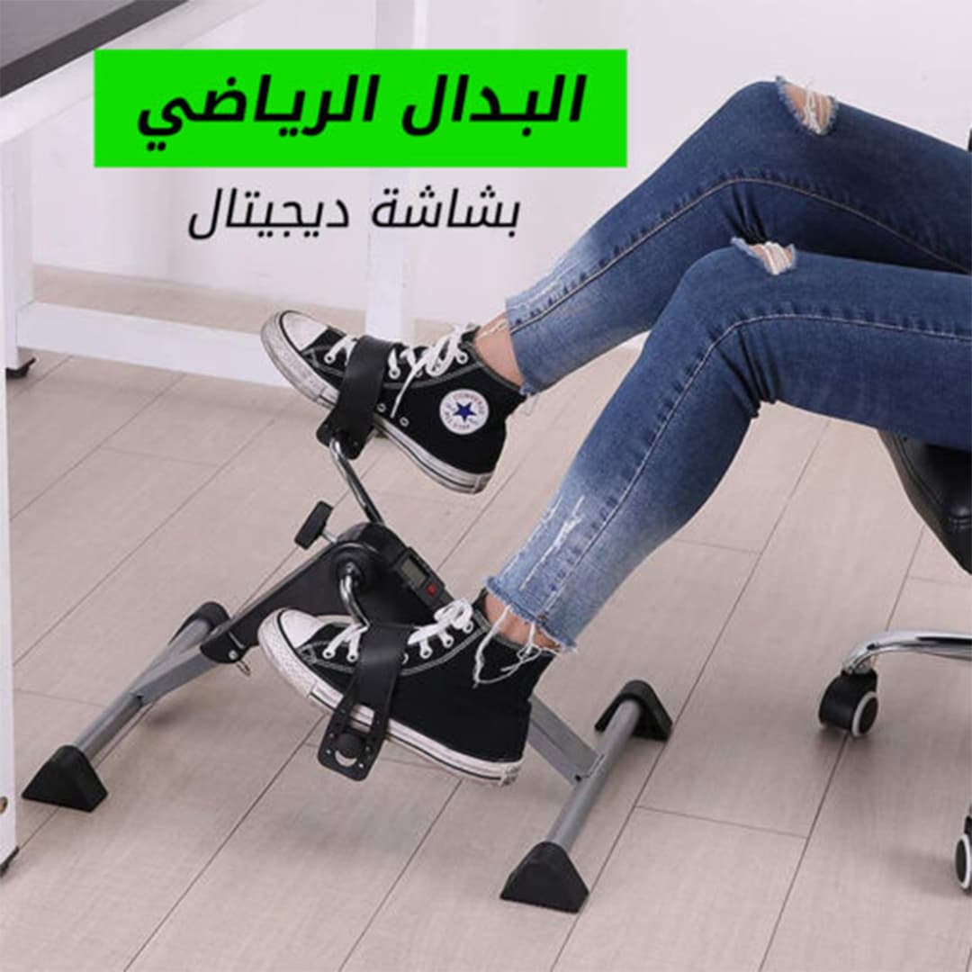 جهاز تمرين منزلي صغير قابل للطي مزود ببدالات وشاشة LCD - الآلات الرياضية - صورة 5