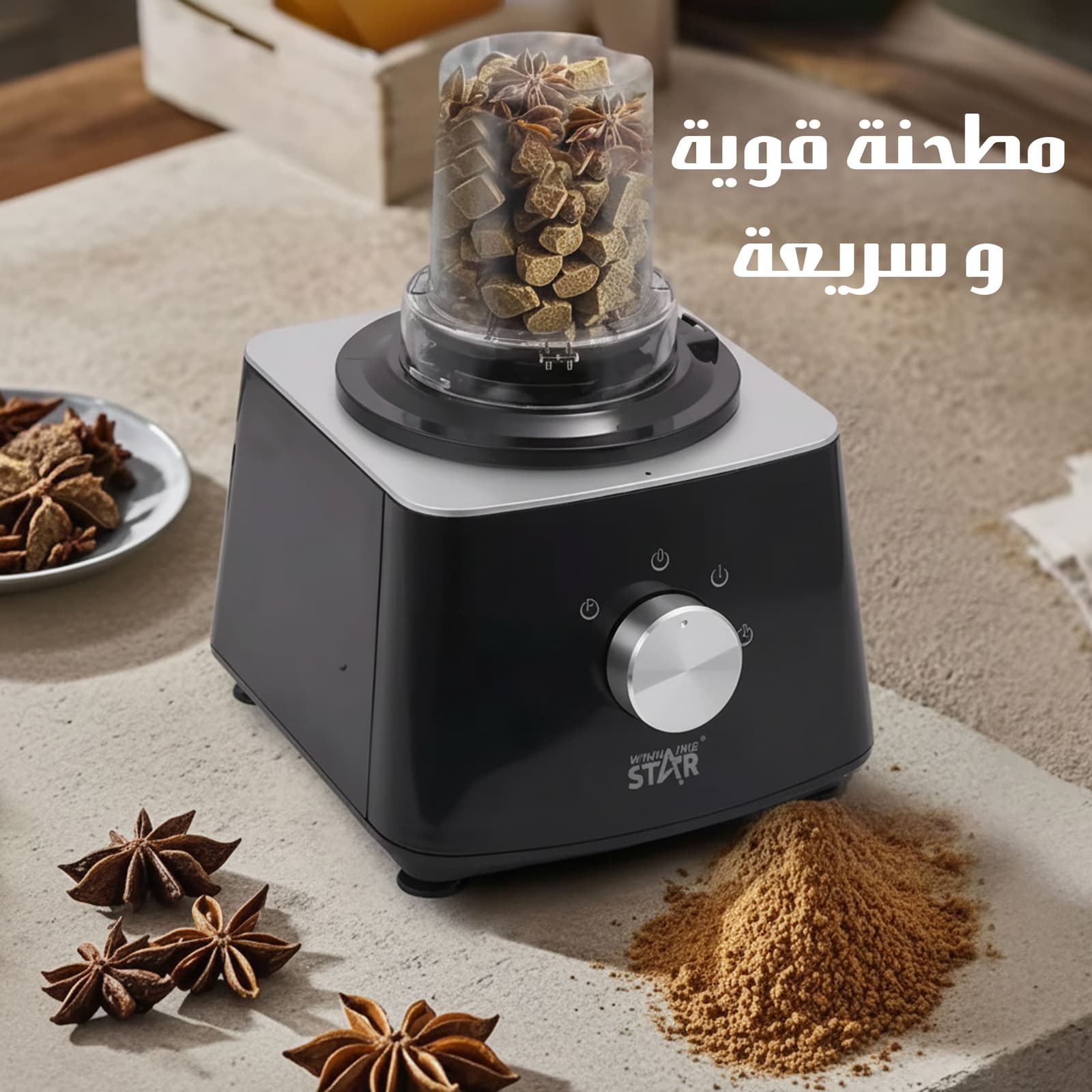 طقم مطبخ ١٠ في ١ العملى 600 واط خلاط و كبة و مفرمة بضمان عام - أجهزة المطبخ - صورة 4