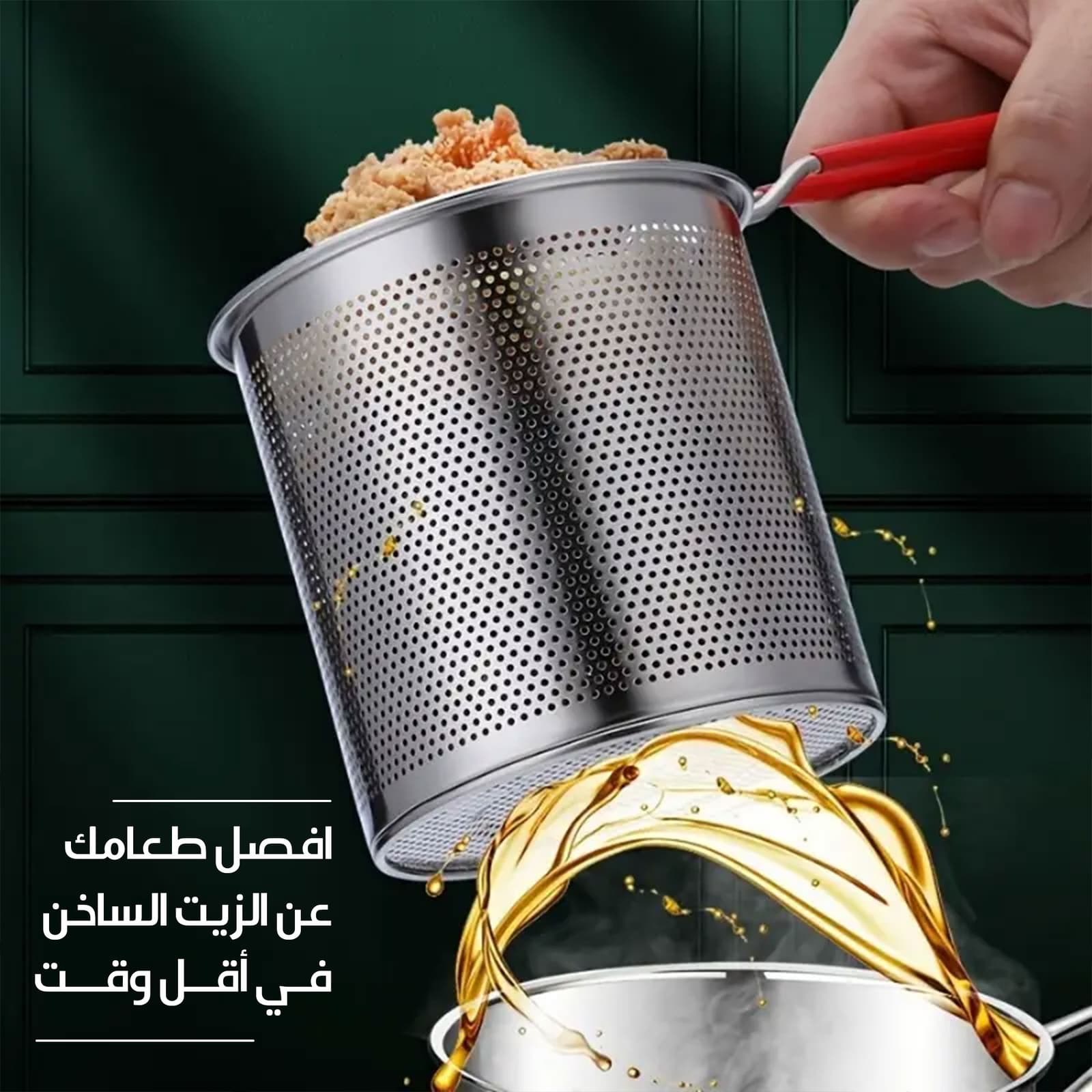 وعاء مقلاة عميقة من سالتلاس مع سلة ومصفاة زيت - أجهزة المطبخ - صورة 10