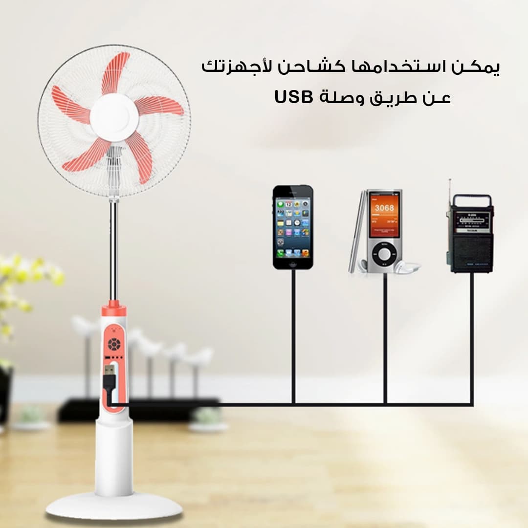 • مروحة تعمل بالطاقة الشمسية - التخييم والرحلات - صورة 3