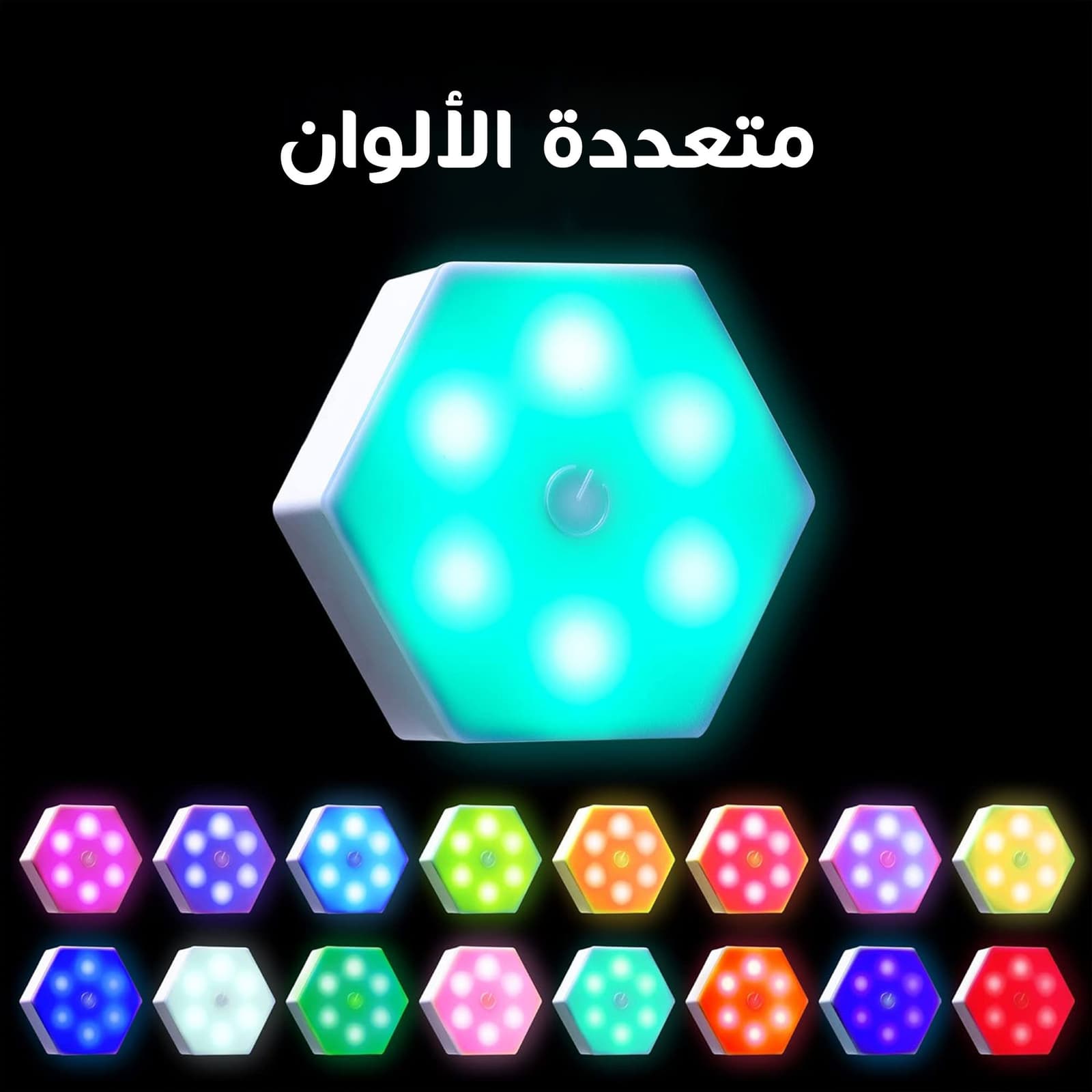 • لوحات اضاءة ثلاثية الابعاد LED - الكترونيات اخرى - صورة 4