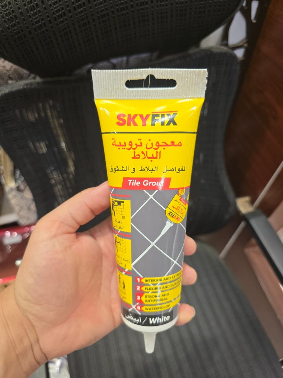 معجون إصلاح الأرضيات والحوائط SKY FIX - مواد استهلاكية للمنزل - صورة 6
