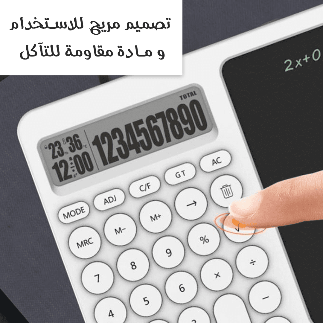• آلة حاسبة 2 في 1 مع جهاز لوحي للكتابة بشاشة LCD - الكترونيات اخرى - صورة 5
