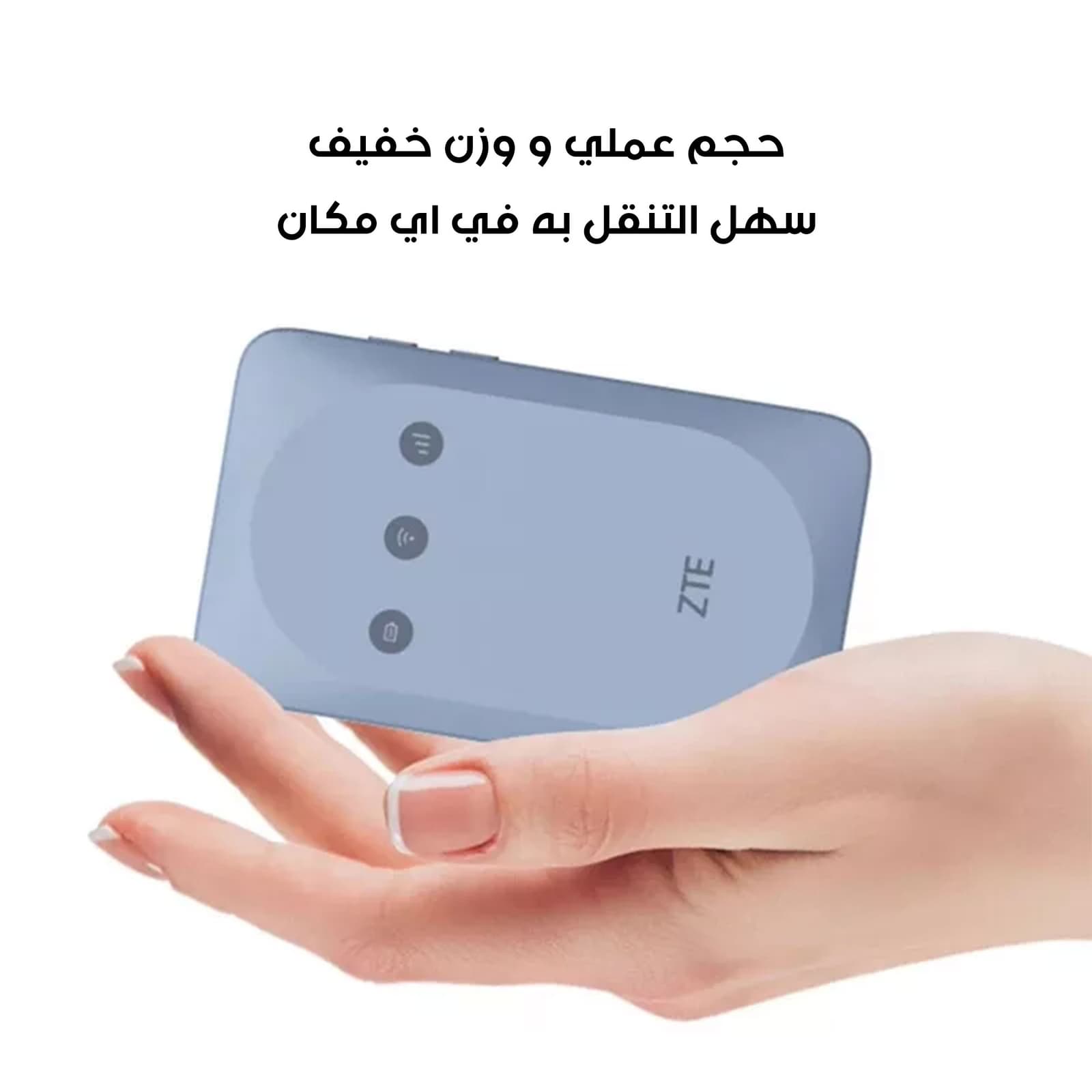جهاز Wi-Fi (ضمان عام ) لتوسعة نطاق الشبكة - أجهزة الشبكات - صورة 4