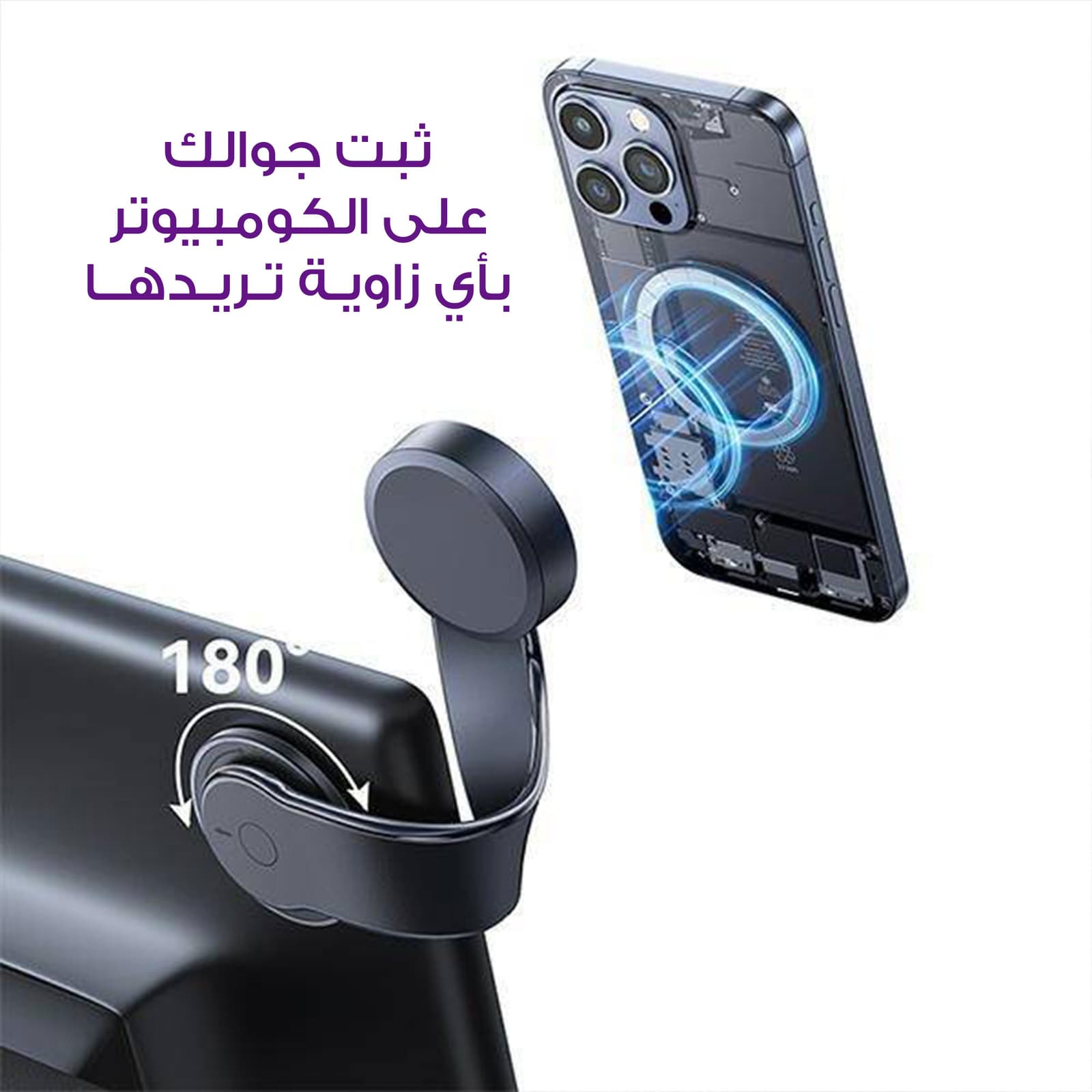 • شاحن ومسند هاتف لاسلكي متين من Denex - حوامل موبايل - صورة 6