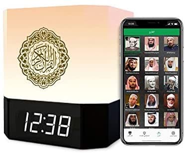 مكبر صوت للقران مزود بمصباح اضاءة وساعة رقمية - الكترونيات اخرى - صورة 1