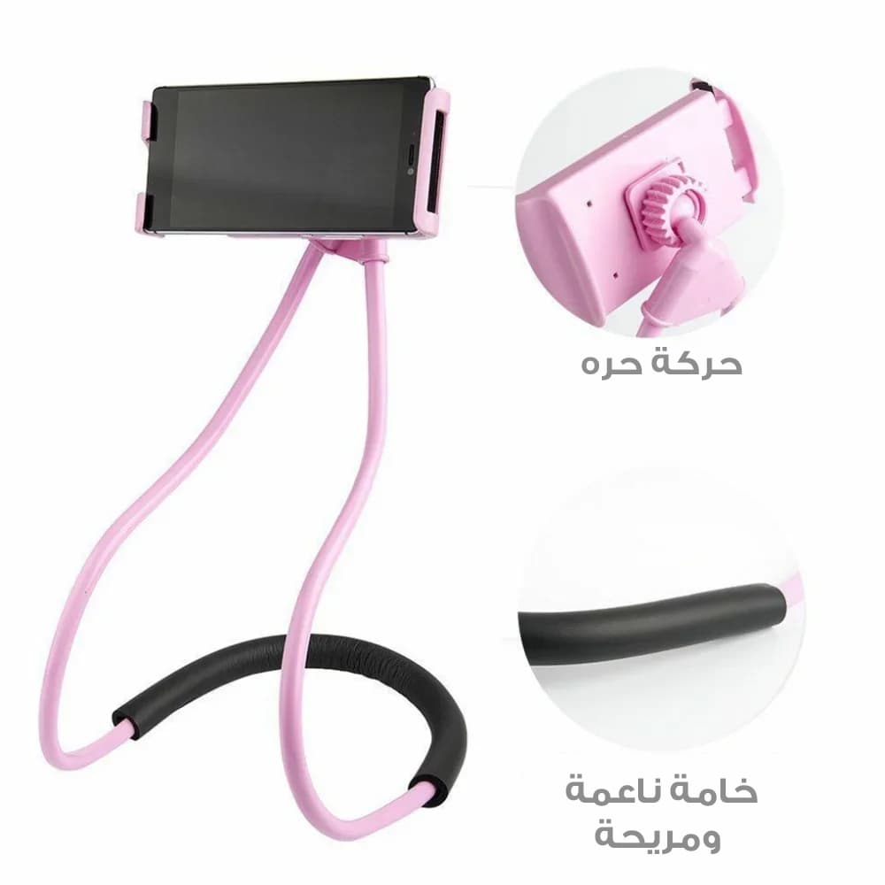 حامل جوال متعدد الاستخدمات - حوامل موبايل - صورة 2