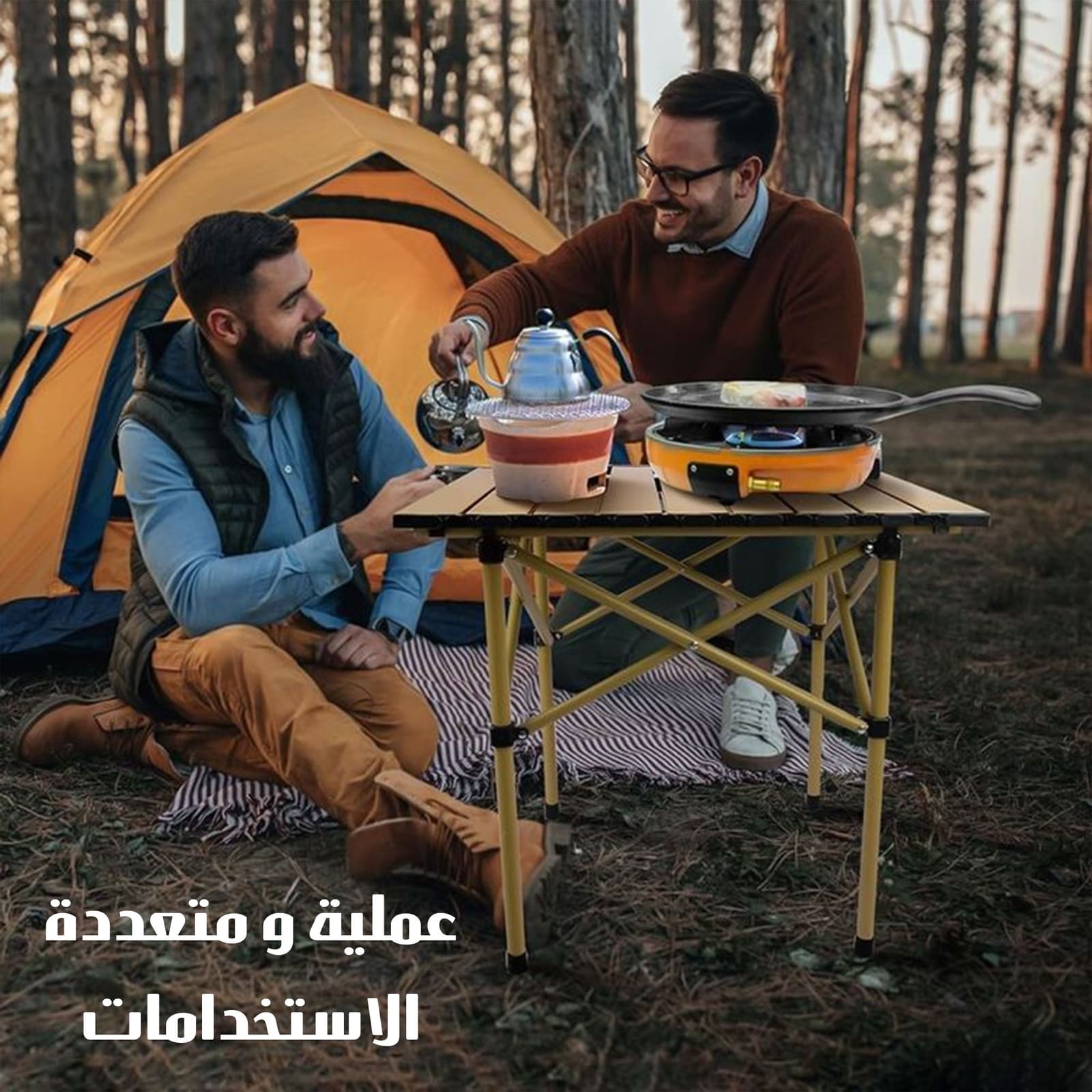 مجموعة الطلعات والبر (طاولة مع 2 كراسي) - التخييم والرحلات - صورة 5