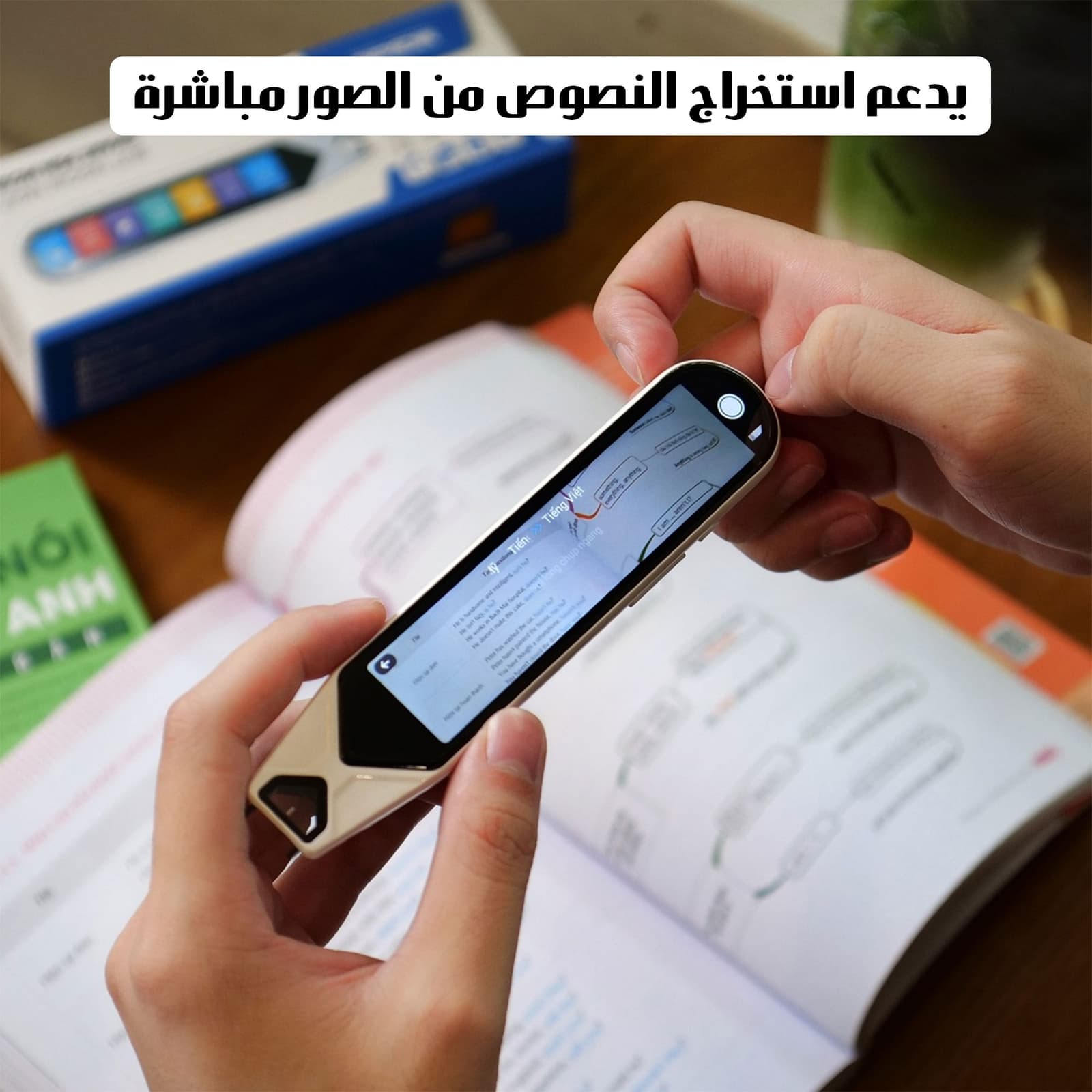 قلم النطق والترجمة (اكثر من 70 لغة مختلفة ) - الكترونيات اخرى - صورة 2