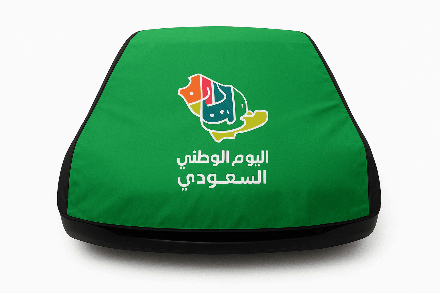 الشنطة الخضراء لليوم الوطني - هدايا - صورة 1