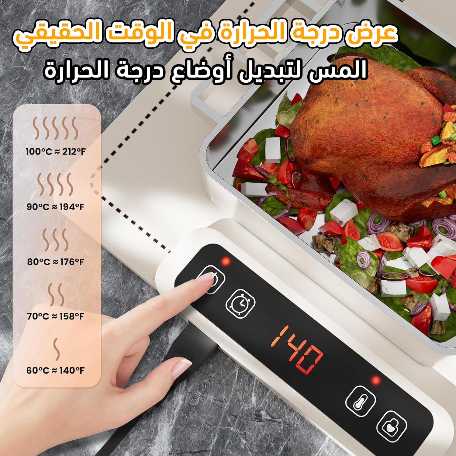 لوح تسخين الطعام للعزايم قابل للطي - أجهزة المطبخ - صورة 4