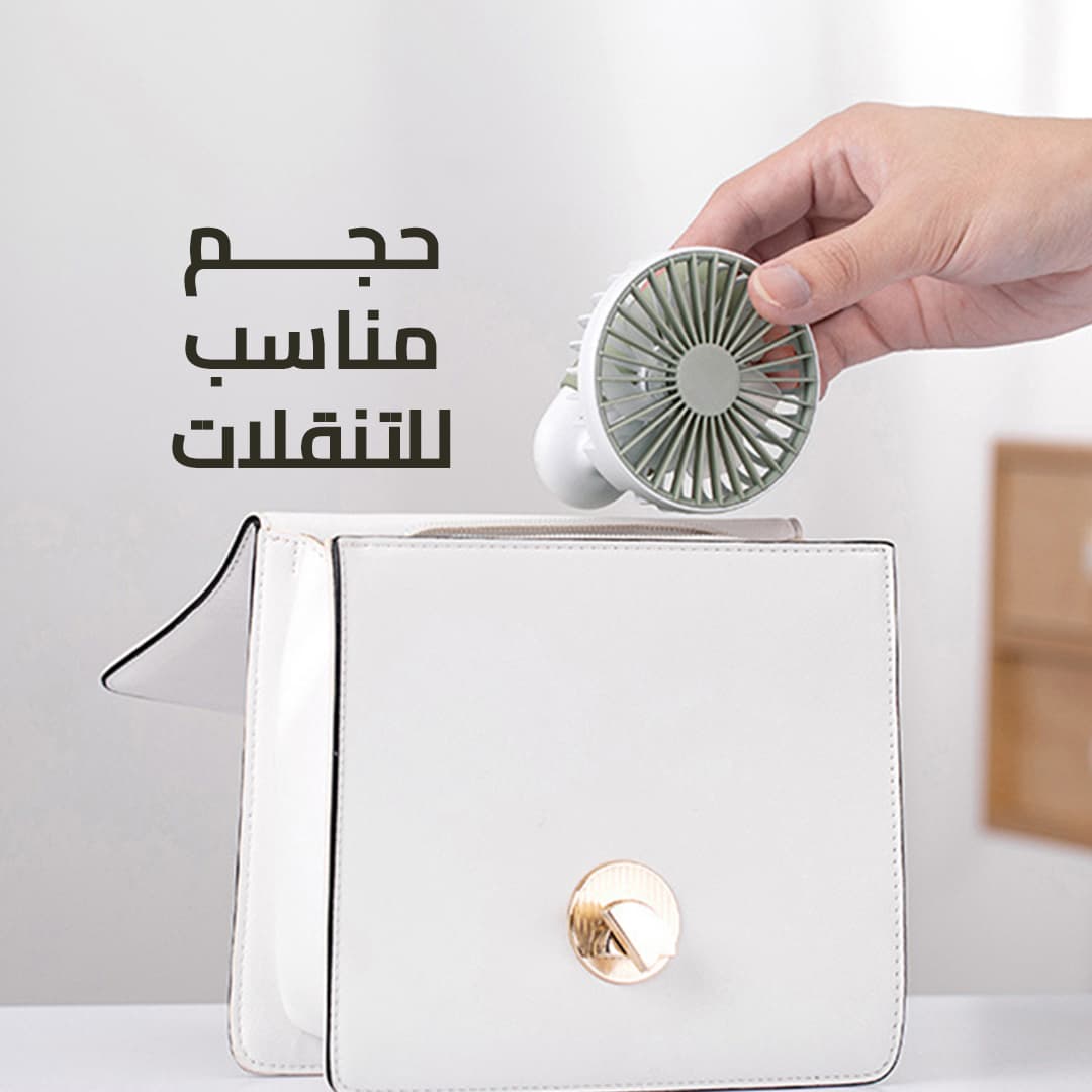 المروحة الأخطبوط للابتوب والجوال - ساعات ذكية - صورة 2