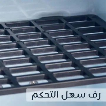 ثلاجة النزهات للسيارة و المنزل 4 لتر ، بقوة 48 واط ( 12 فولت ) DLC - اكسسوارات سيارات - صورة 1