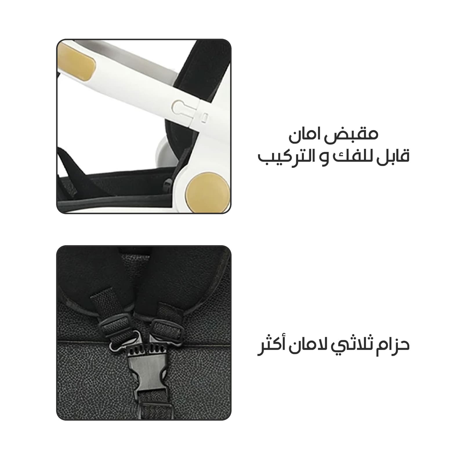 دراجة ثلاثية العجلات للأطفال بمقعد قابل للعكس - مستلزمات أطفال - صورة 5
