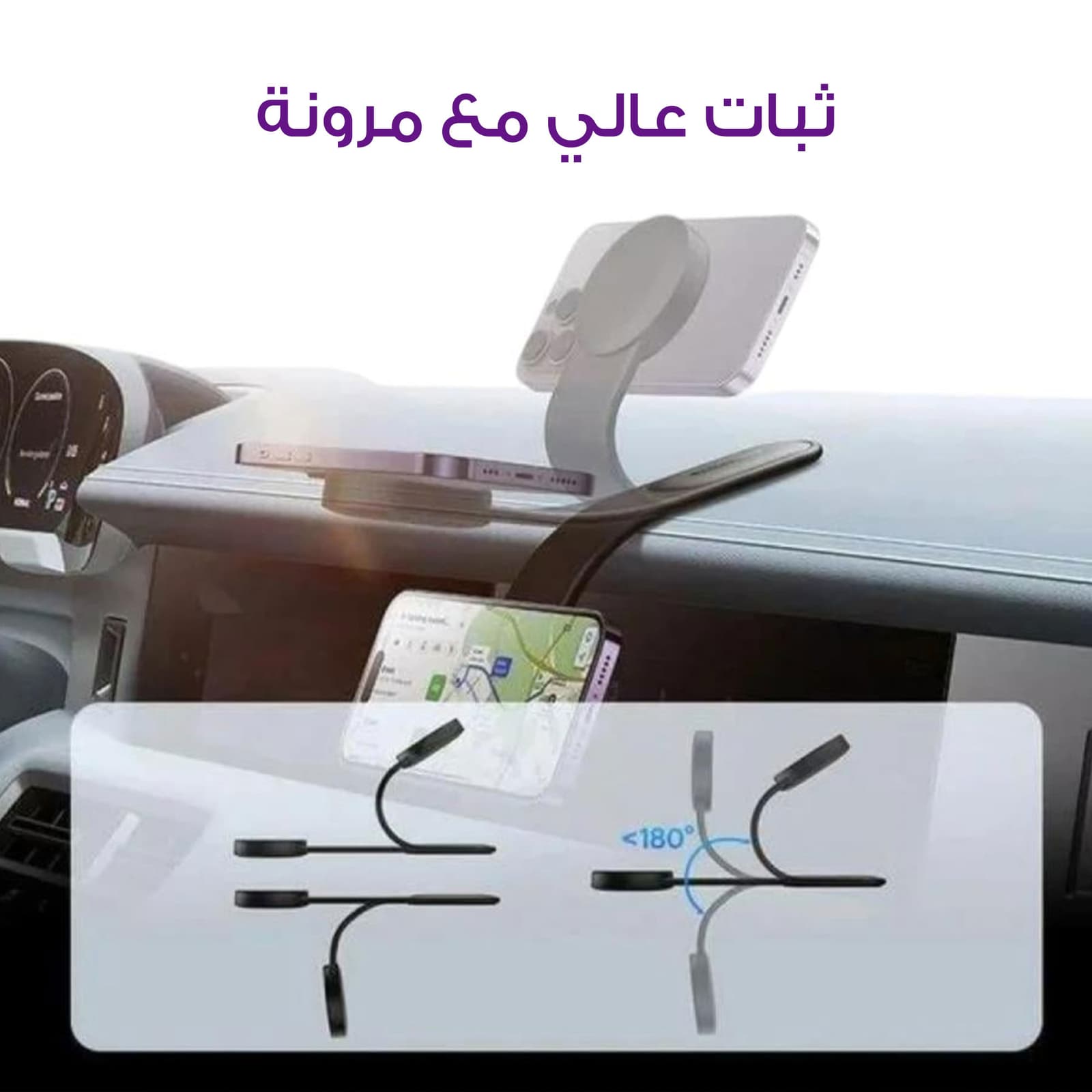 • شاحن ومسند هاتف لاسلكي متين من Denex - حوامل موبايل - صورة 4