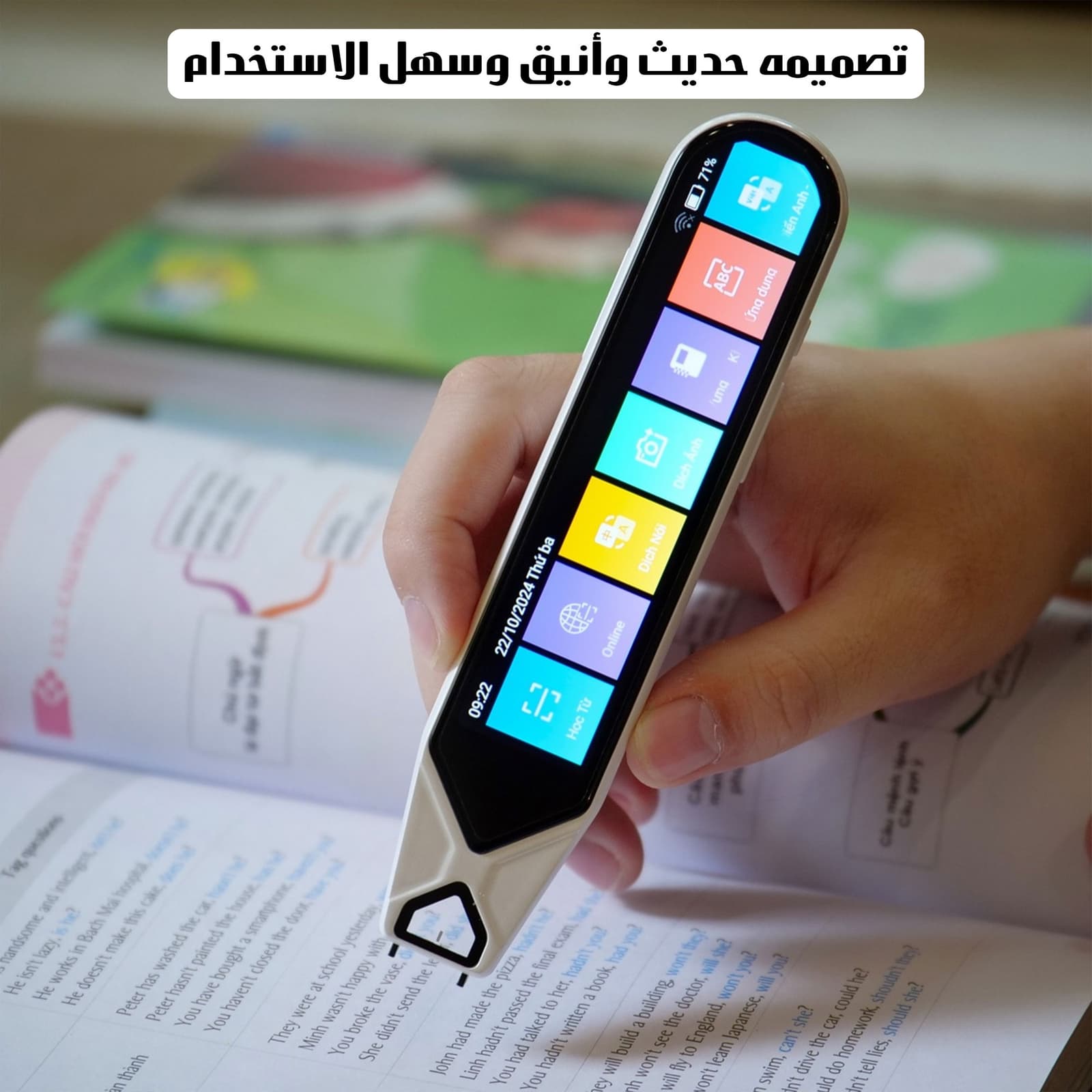قلم النطق والترجمة (اكثر من 70 لغة مختلفة ) - الكترونيات اخرى - صورة 7