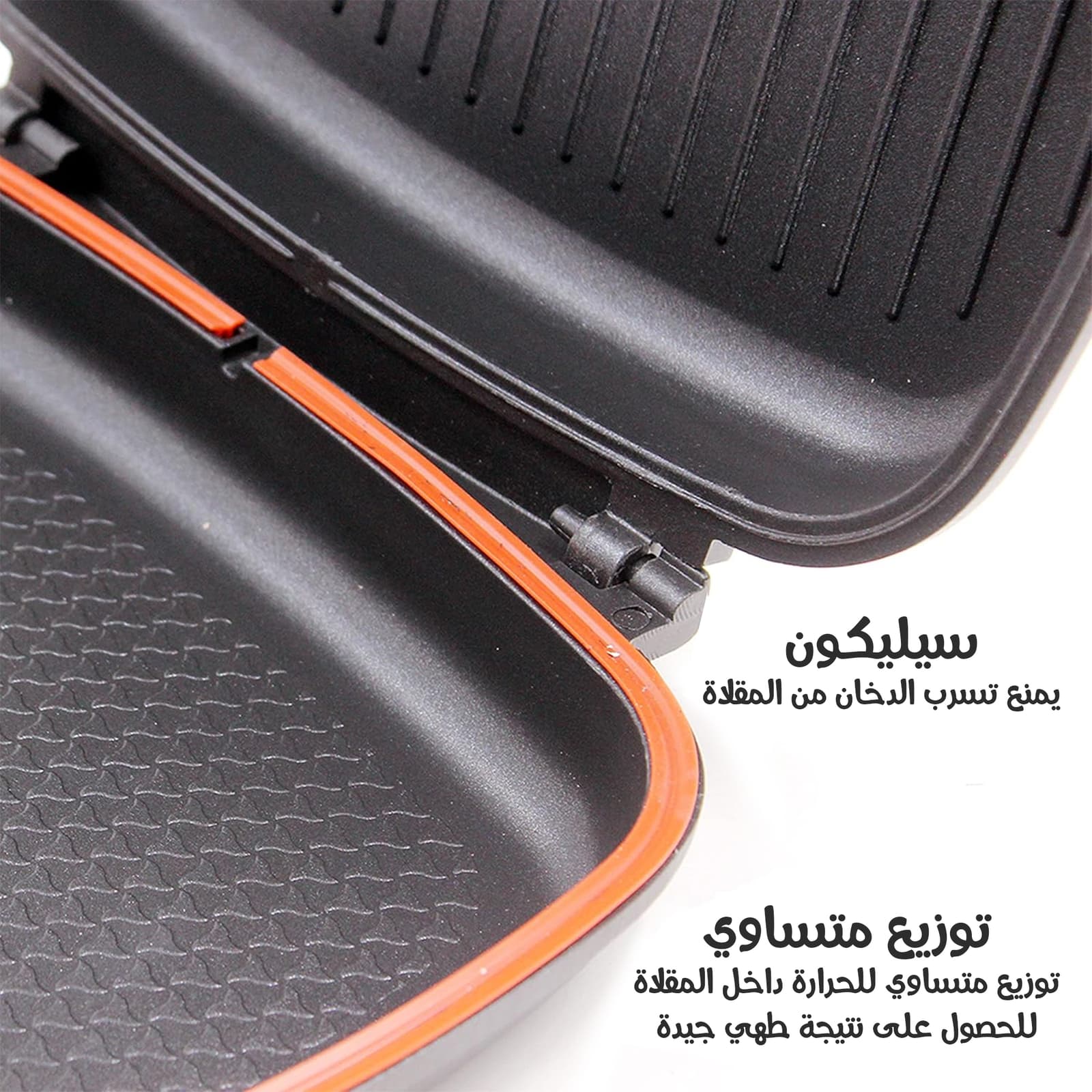 مقلاة و شواية مزدوجة بضمان عامين - أجهزة المطبخ - صورة 2