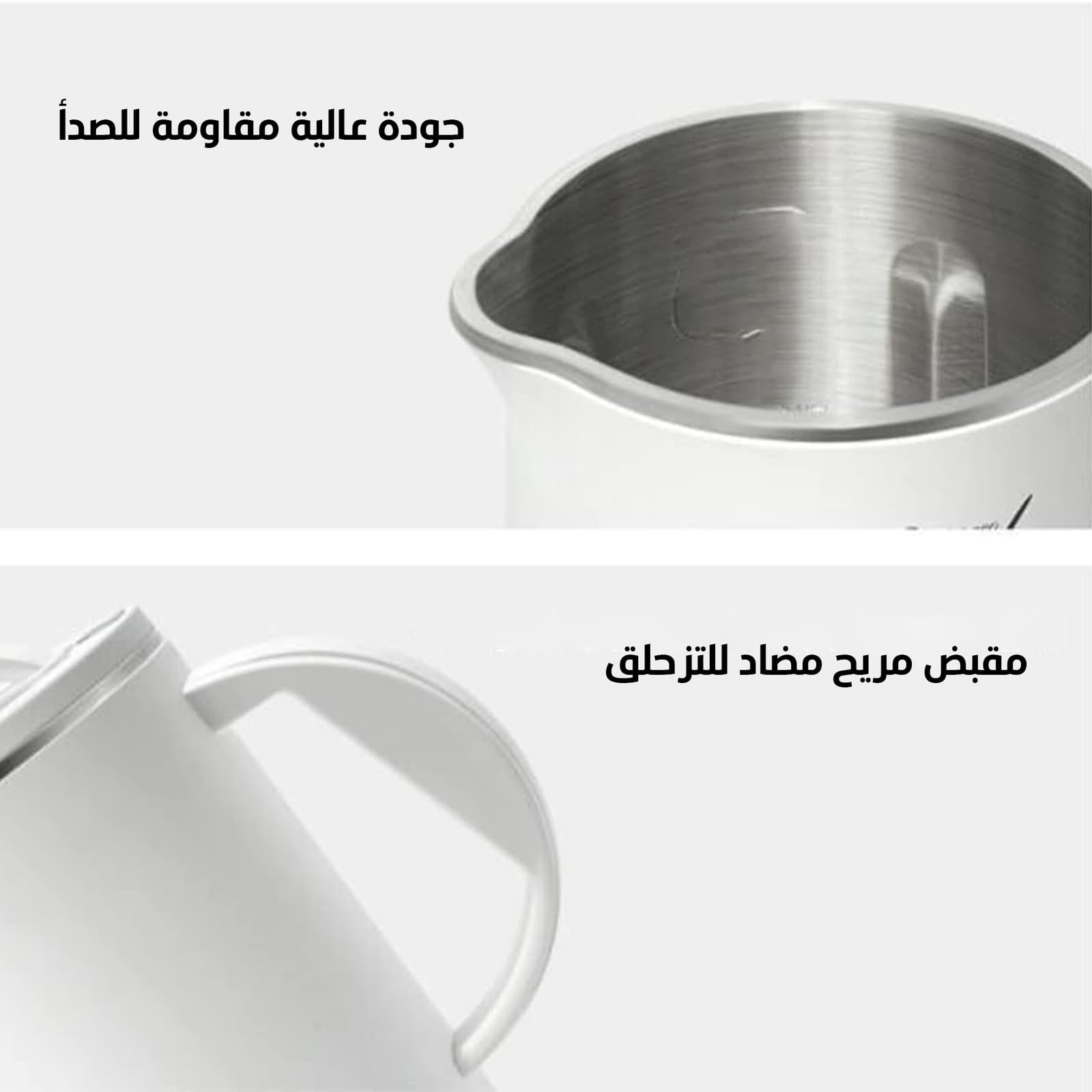 ماكينة طحن التوابل و العصائر اتنين فى واحد هاى ماكس بضمان سنة - أجهزة المطبخ - صورة 2