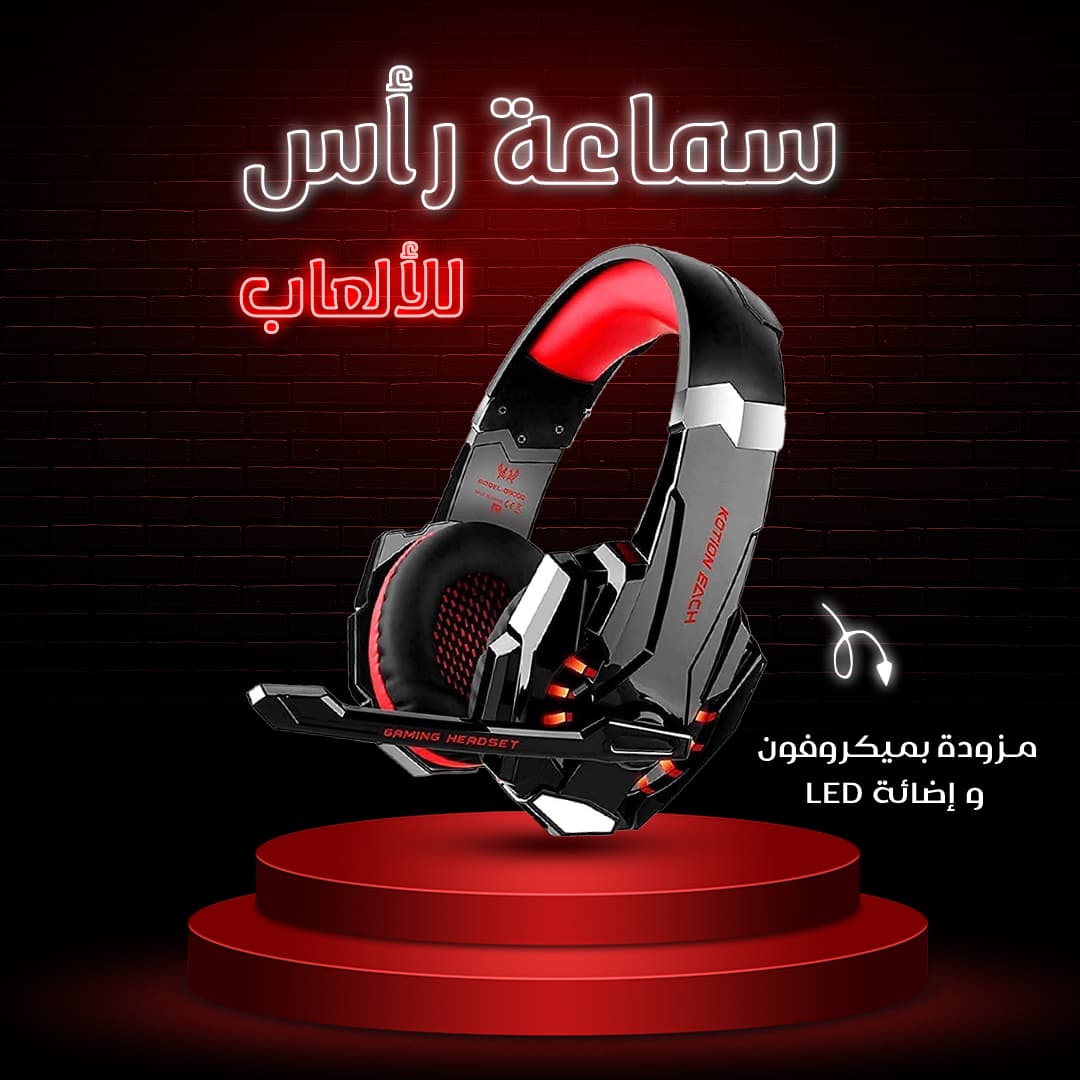 سيتب الجيمرز ( ماوس و كيبورد جيمنج عصري + سماعة جيمنج) - الكترونيات اخرى - صورة 3