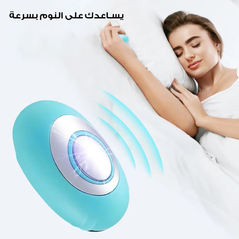 • جهاز النوم السحرى (فى ثواني) - الكترونيات اخرى - صورة 2