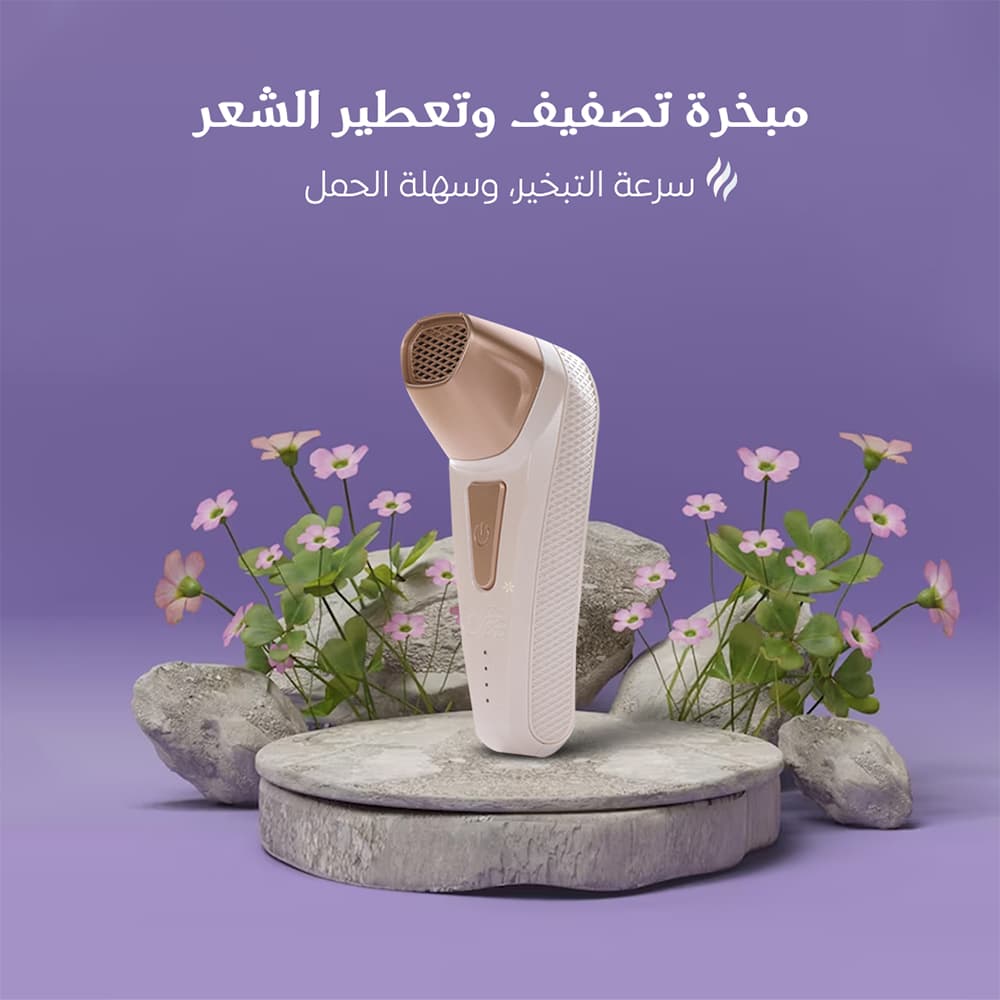 عرض فرشاة شعر ذاتية التنظيف + مبخرة تصفيف وتعطير الشعر - عروض الصحة والجمال - صورة 3